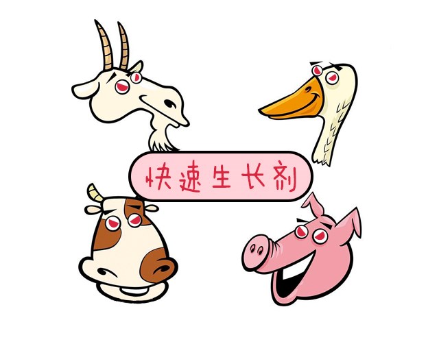 性早熟，與這些相關jpg_02.jpg