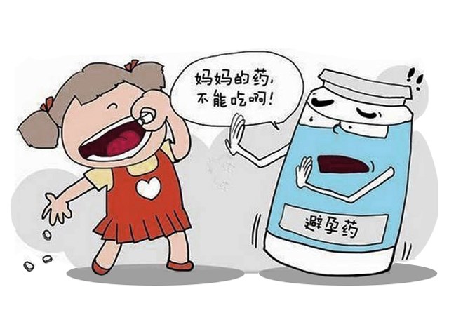 性早熟，與這些相關jpg_04.jpg