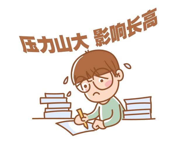 醫(yī)生說︱孩子長個兒，錯過了就不能重來_03 .jpg