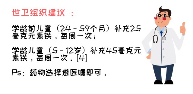 默認(rèn)標(biāo)題_自定義px_2019.03.22 (3).png