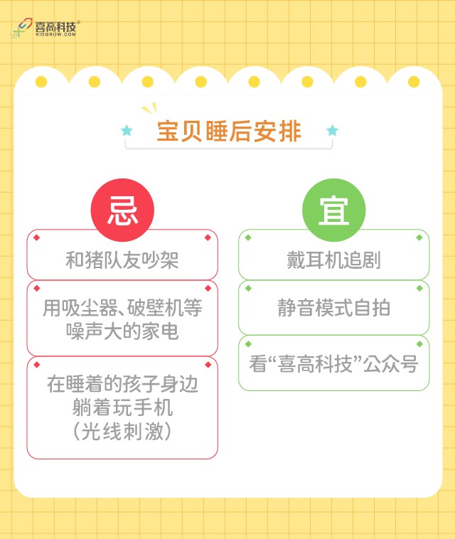 微信圖片_20210308095852.png